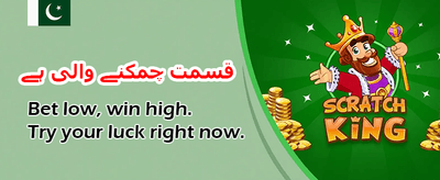 بہترین گیمز، سب سے زیادہ جیت